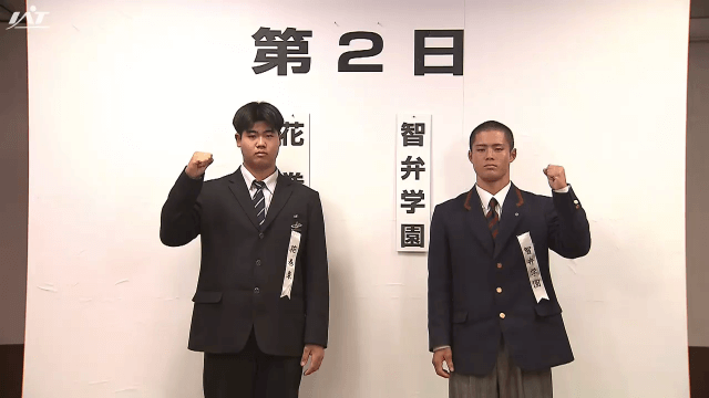 センバツ高校野球　花巻東は智弁学園と【岩手】