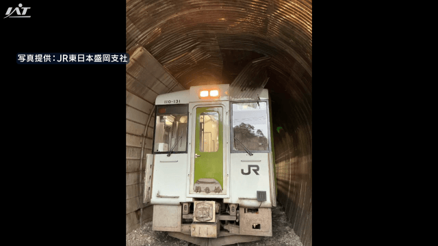 ＪＲ山田線　上米内〜宮古駅間の運転見合わせ続く【岩手】