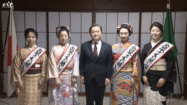 全日本きもの装いコンテスト東北代表が市長表敬【岩手・盛岡市】