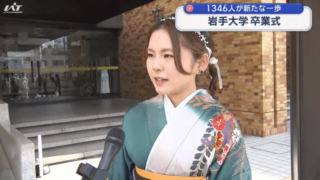 岩手大学で卒業式【岩手・盛岡市】