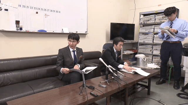 特別支援学校職員　セクハラと体罰で懲戒処分【岩手】