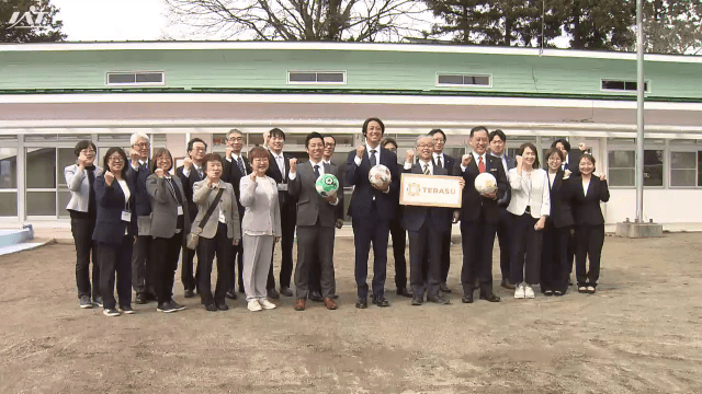 現役プロサッカー選手が手がける福祉拠点【岩手・紫波町】