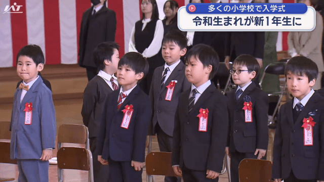 新１年生は令和生まれ　小学校で入学式【岩手】