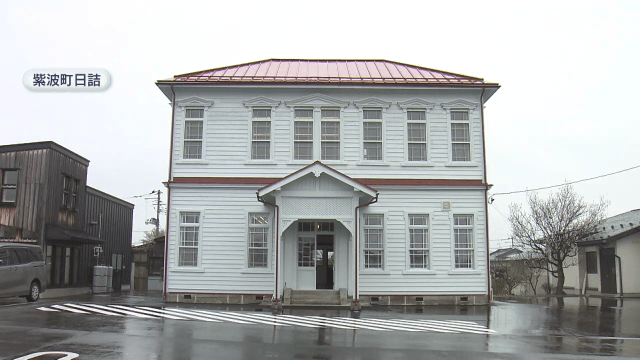 「旧紫波郡役所庁舎」改修工事終える　１２８年前の建物を交流拠点に再生【岩手】