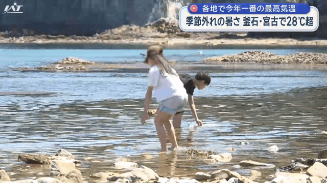 各地で今年１番の暑さ　釜石と宮古で２８℃超え【岩手】