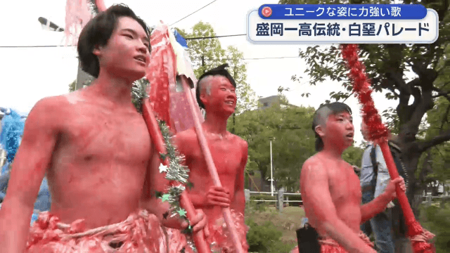 盛岡一高　猛者踊り　運動会ＰＲし練り歩く【岩手・盛岡市】