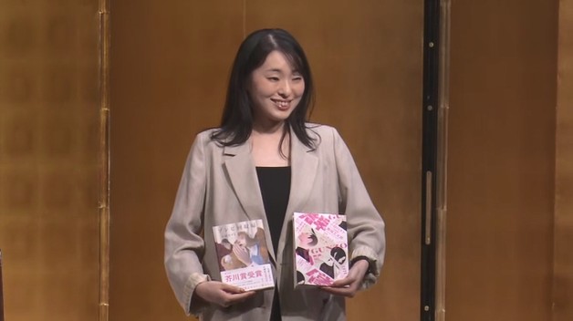 芥川賞に盛岡市出身・小砂川チトさん「ゾンビ回収婦」選ばれる【岩手】