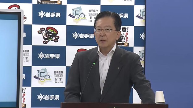 達増知事”パワハラ”疑惑の企画理事「外す必要性なし」
