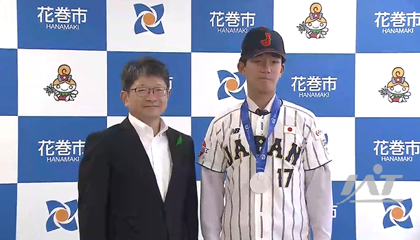 萬谷堅心選手　野球Ｕ１８アジア選手権準優勝を報告【岩手】