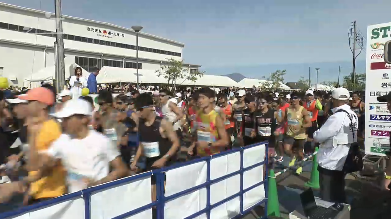 いわて盛岡シティマラソン２０２６　８０００人が駆ける
