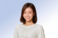 二宮 真佑子
