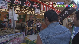 かき小屋