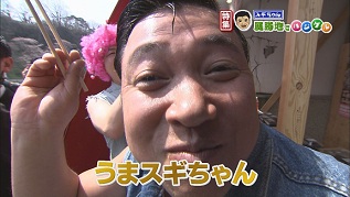 スギちゃん北上展勝地でハジケル いいコト 見たい 知りたい 出かけたい