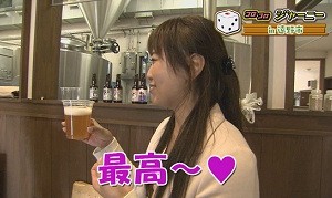 ビール飲む