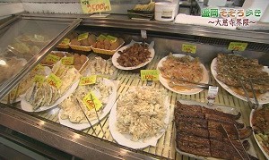 かわてつおかず