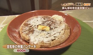 パンケーキ