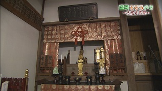 本堂