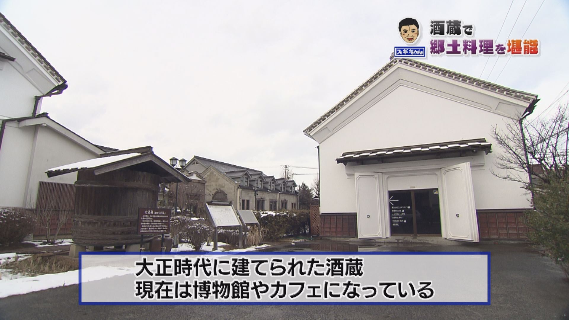 スギちゃん「水かけ祭り」でハジケル | いいコト！ ～見たい 知りたい 出かけたい～