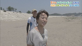 いいな