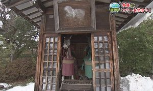 神社その他４