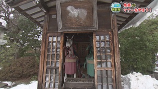 神社その他４