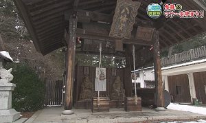 神社その他2