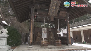 神社その他2