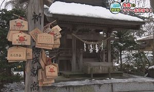 神社その他３