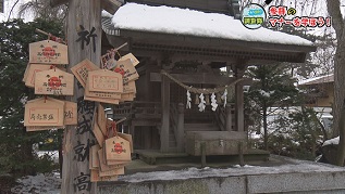 神社その他３