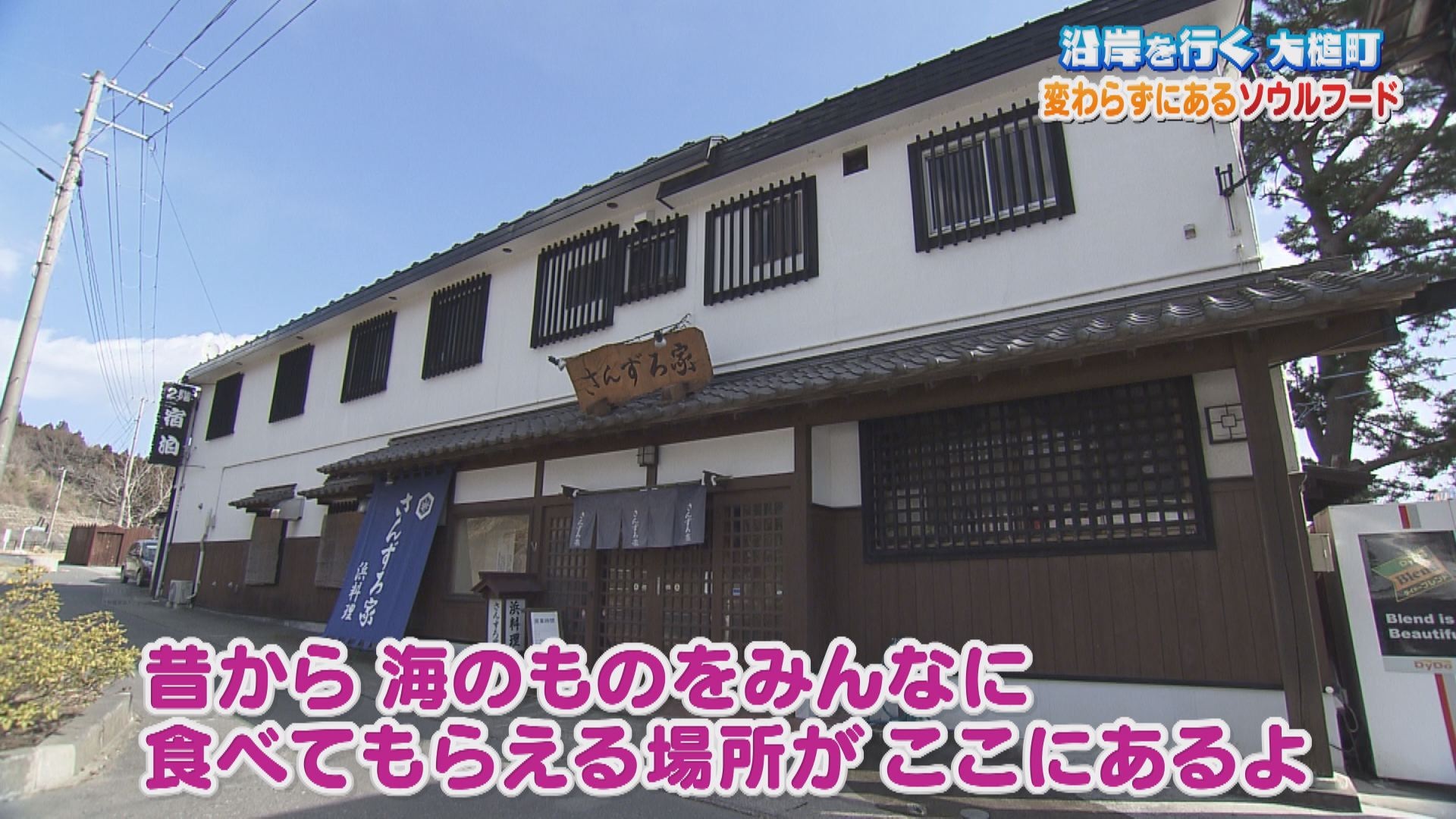 Still0310_00027