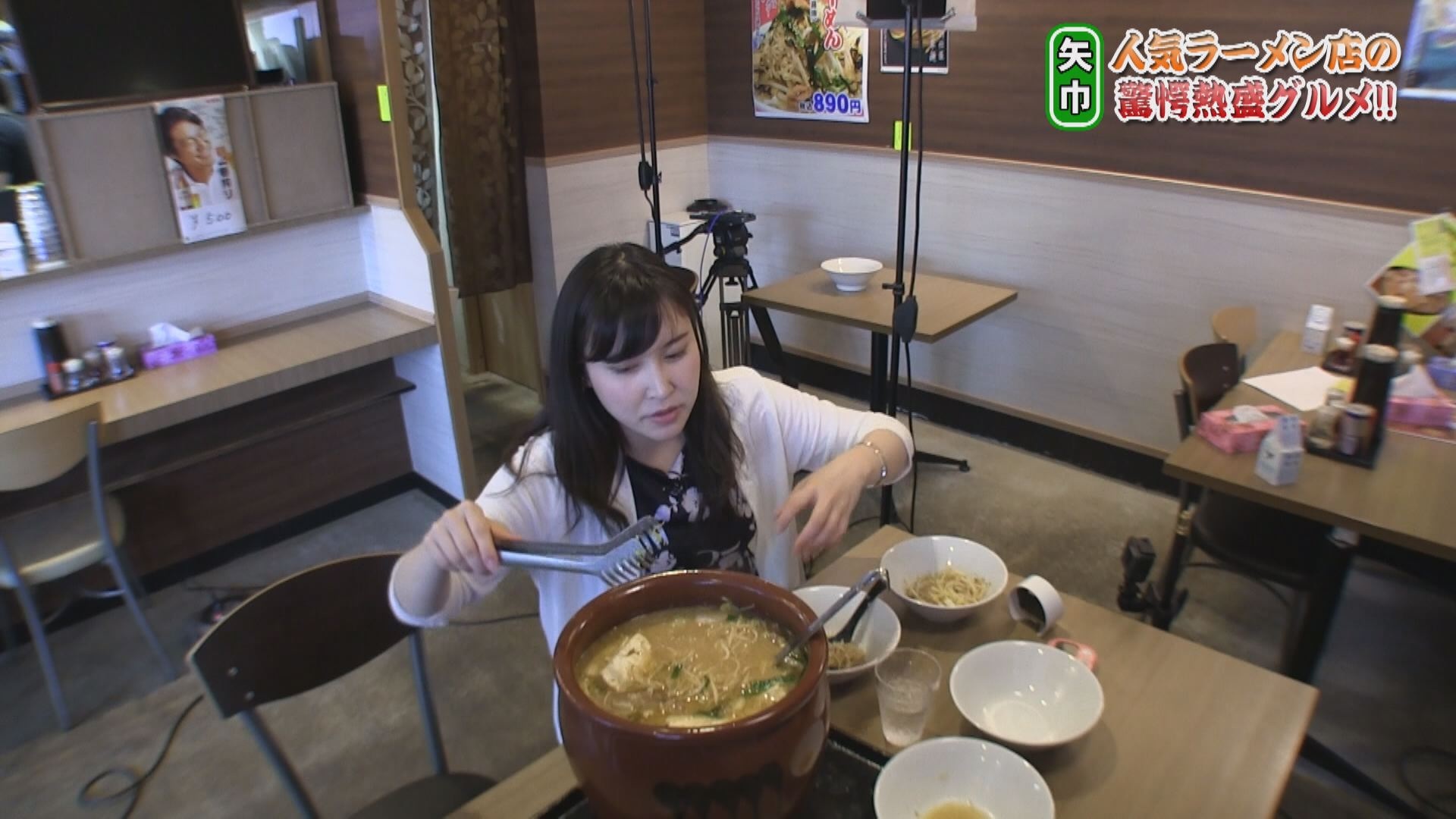 いいコト 熱盛グルメ いいコト 見たい 知りたい 出かけたい
