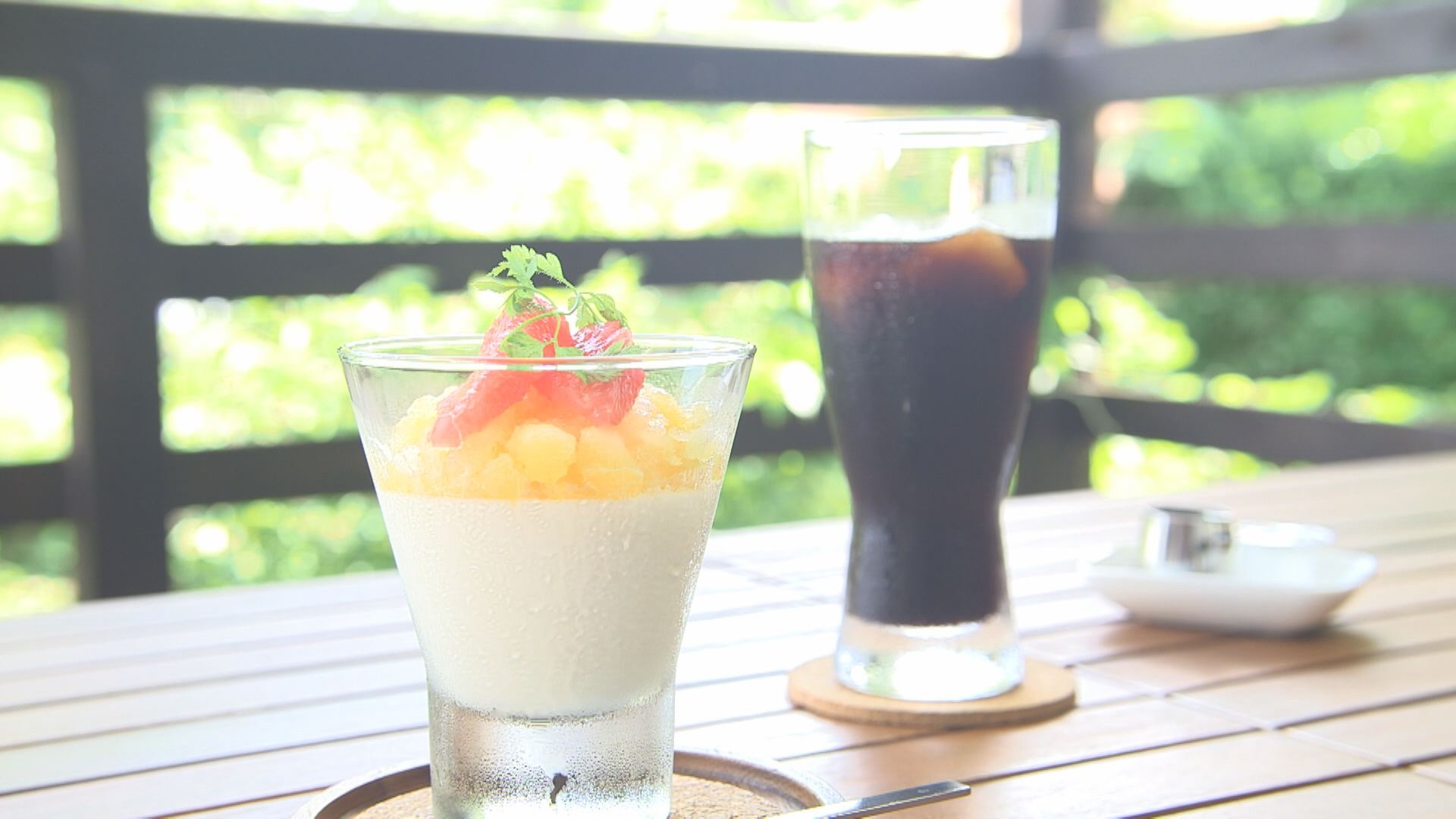 いいコト！特集「夏のカフェ図鑑」