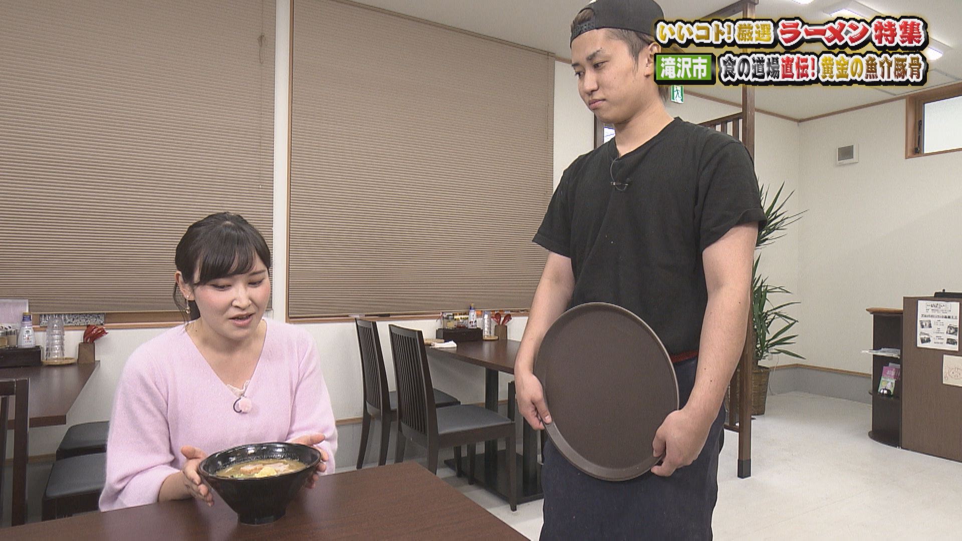 Still1020_00027
