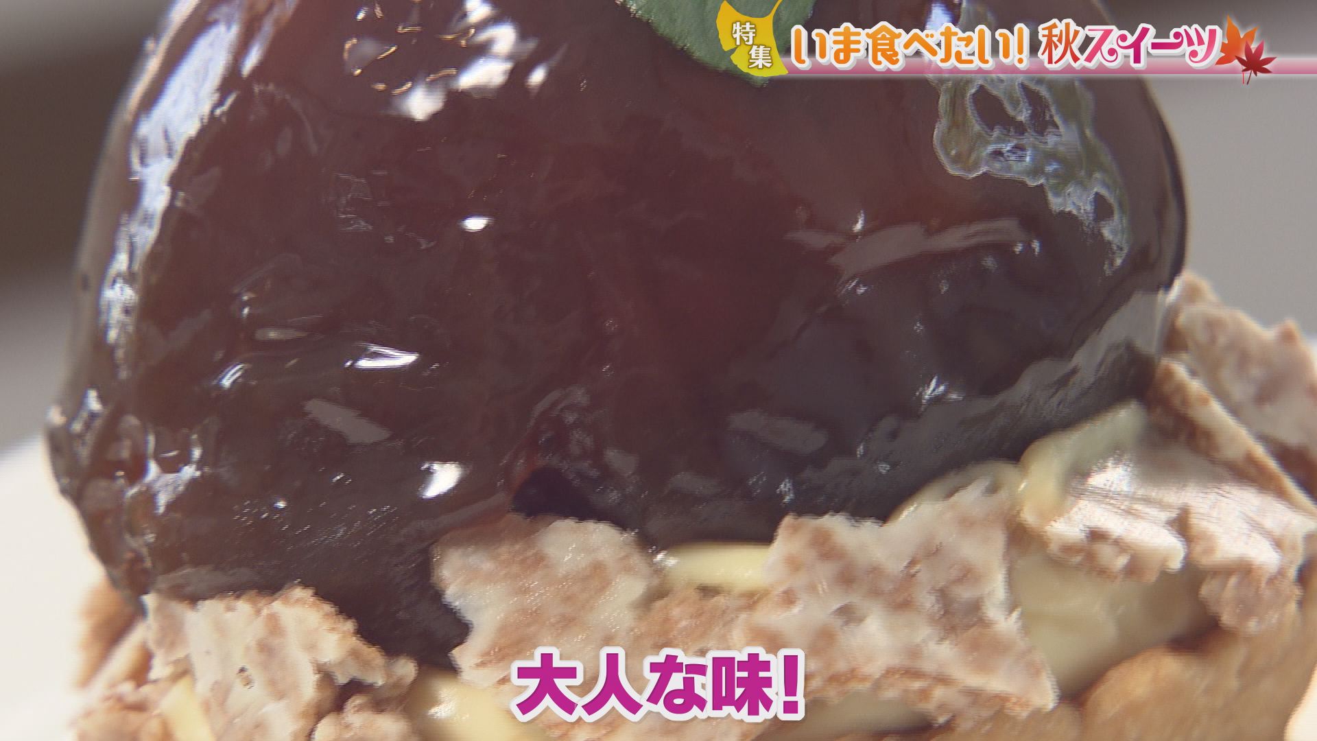 岩手朝日テレビ