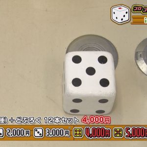 Still1123_00057