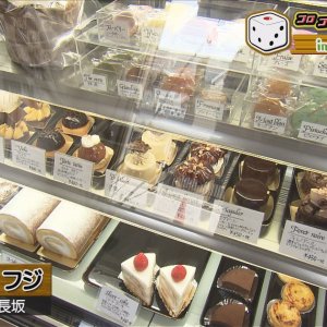 コロコロジャーニーin一関市東山町 いいコト 見たい 知りたい 出かけたい