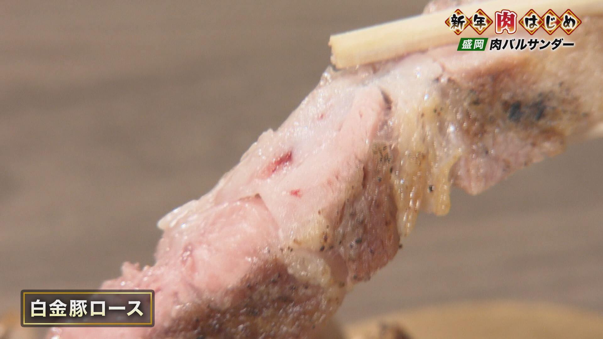 大注目】 九戸屋肉店の もりおか短角牛 もも 肩 バラ肉ミックス 焼肉用 500ｇ montemar.com.mx