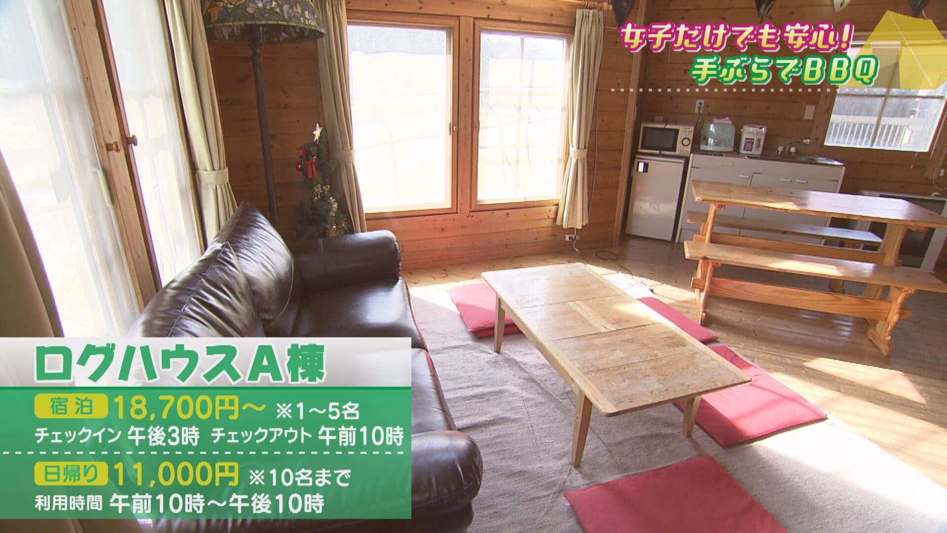 簡単bbq キャンプ いいコト 見たい 知りたい 出かけたい 簡単bbq キャンプ いいコト 見たい 知りたい 出かけたい