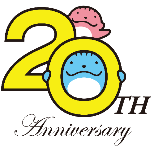 20周年ロゴ（カラー）
