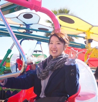 はじめまして!
