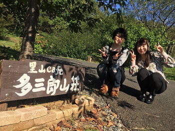 北上市に「おじゃまします!」