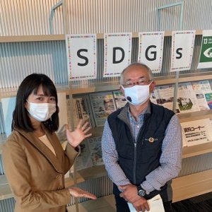 SDGs　自分にもできること