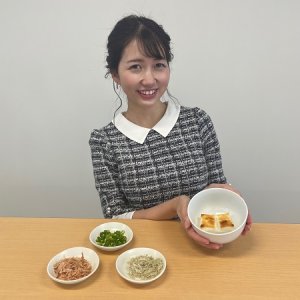 いつも番組へのメッセージをありがとうございます！