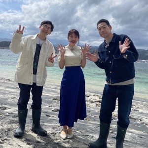 配信中！｢天津木村＆東野幸治の岩手移住あると・・｣