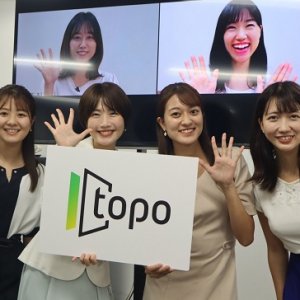 東北の魅力が集結！「topo」！！　