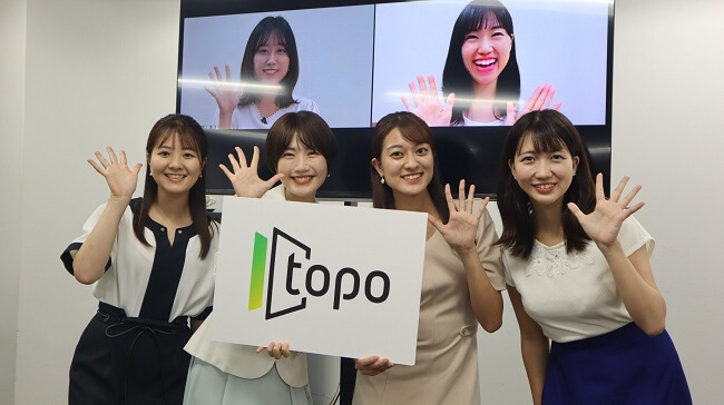 東北の魅力が集結！「topo」！！　