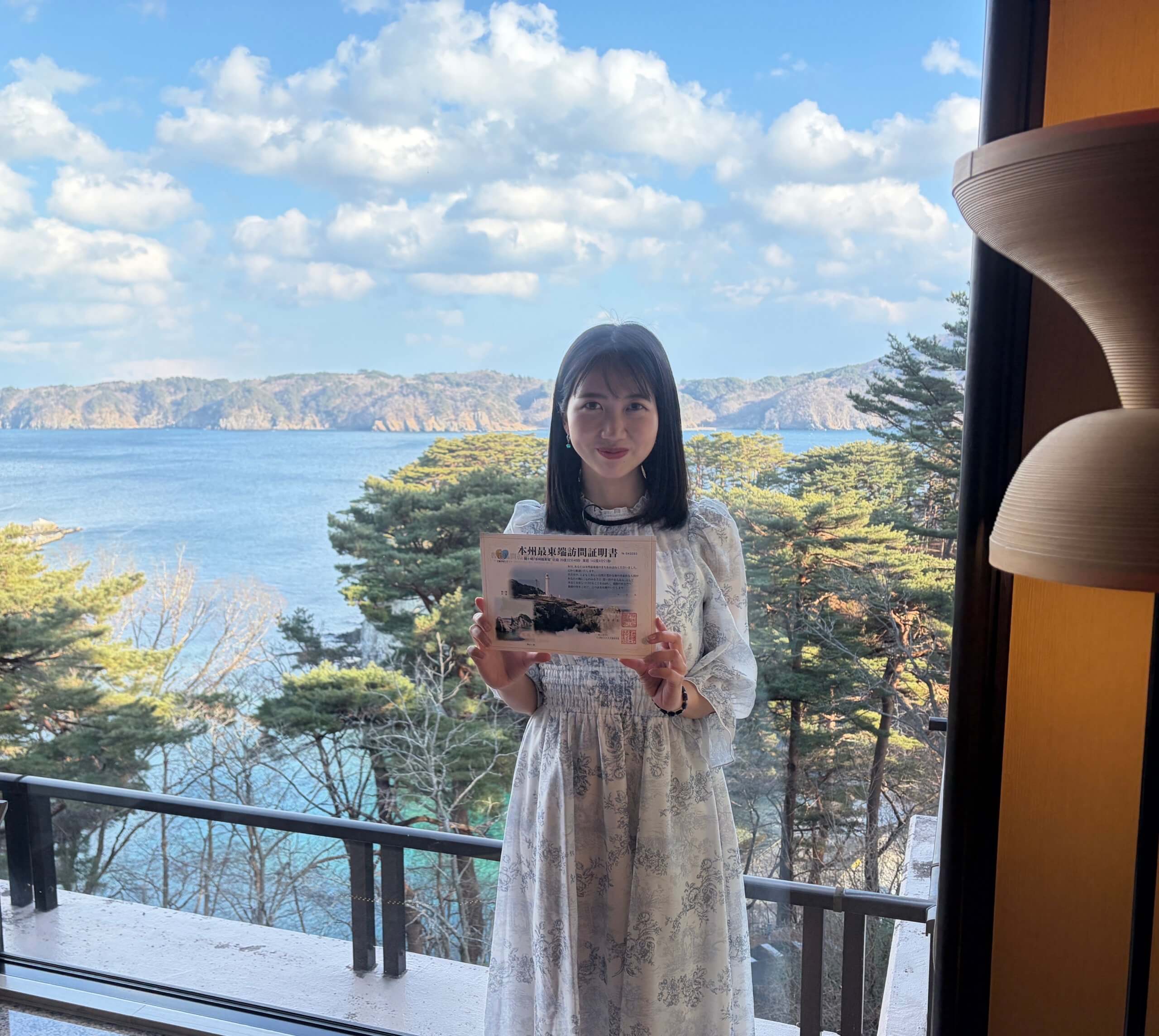 本州最東端のまち 宮古市　#はじたびっ