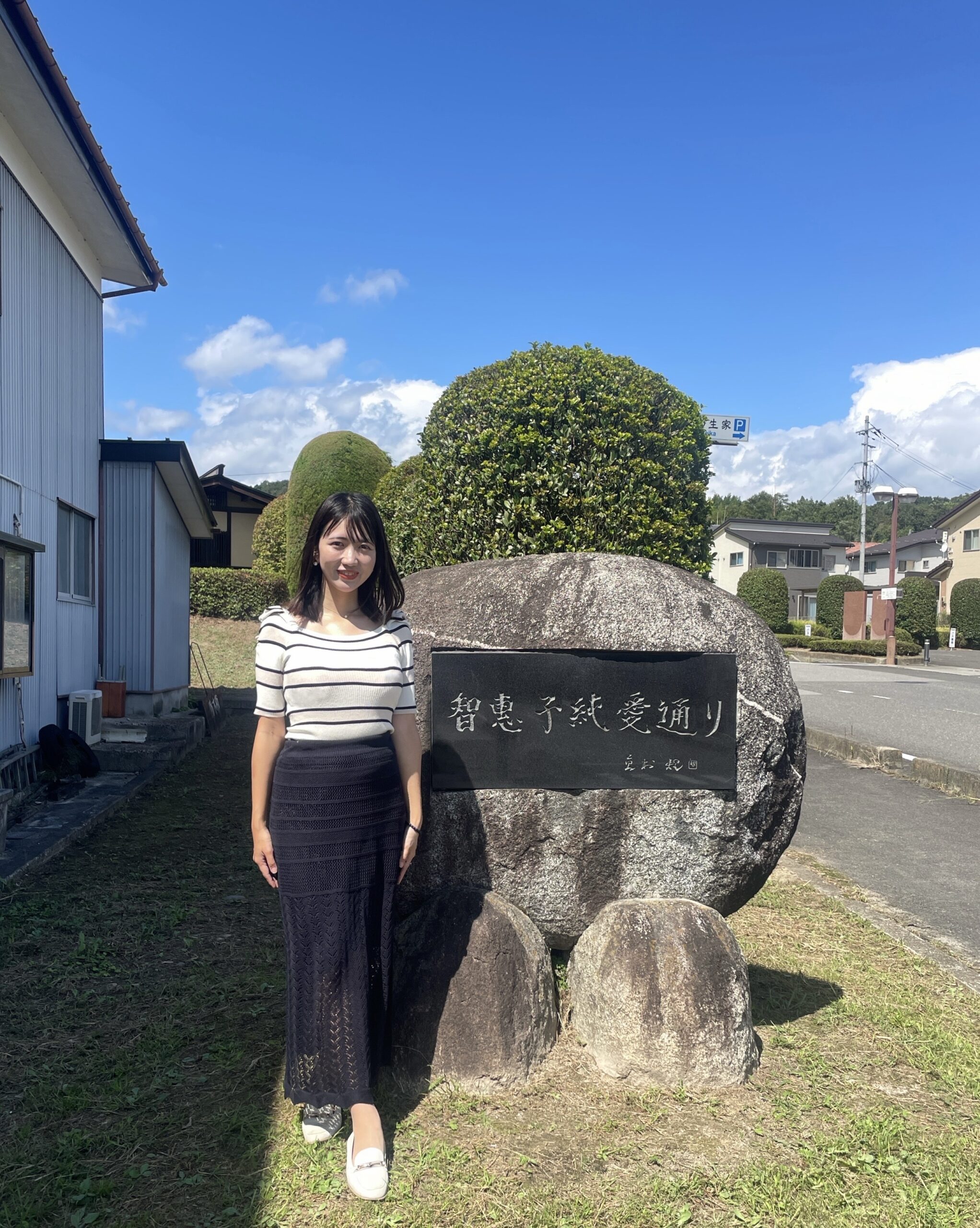 高村光太郎の軌跡を巡る（２）