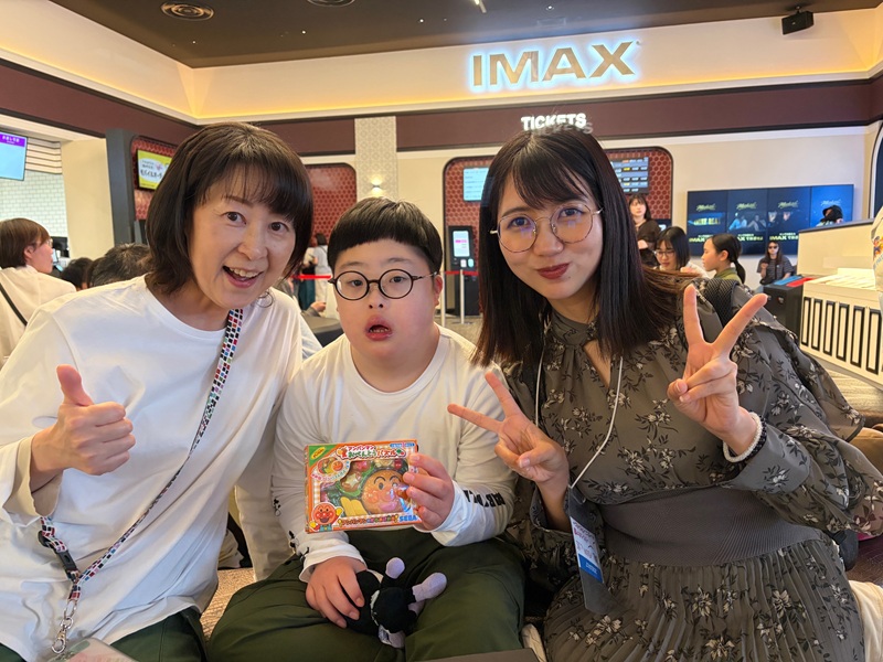 県内でも「インクルーシブ映画上映会」