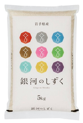 純情応援歌2021 純情応援歌2021